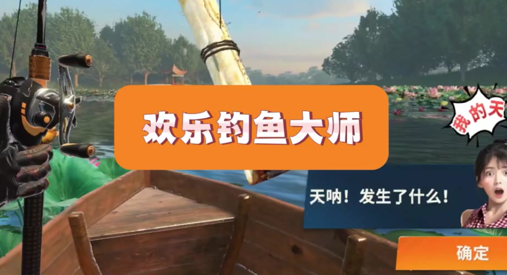 高人气的热门手游大全2024ag真人手机十大最好手游榜单(图1)